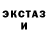 Амфетамин VHQ John Wolfcastl