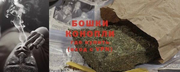 кристаллы Липки