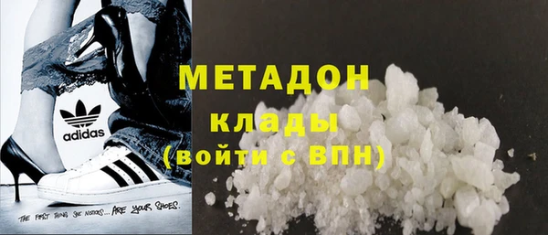 мескалин Лиски