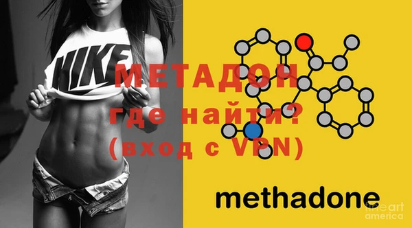 прущая мука Майский