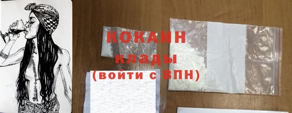 СК Сибай