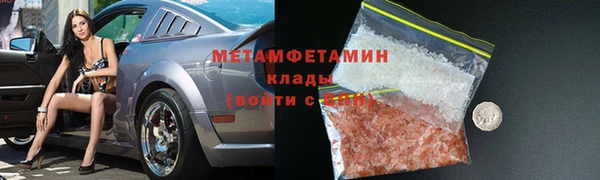 мескалин Лиски