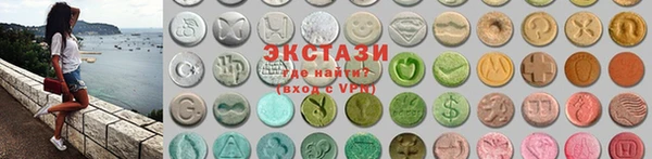 каннабис Лихославль