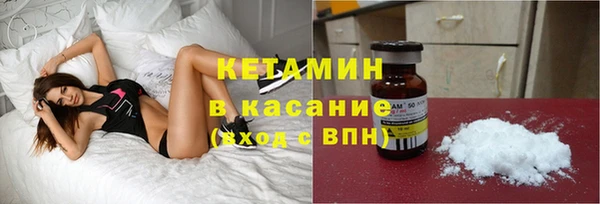 герыч Магадан