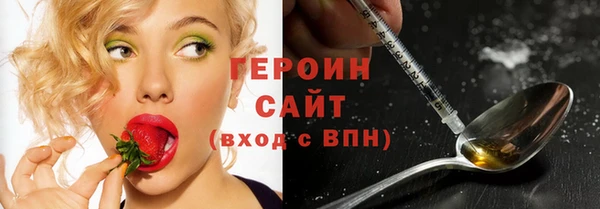 мескалин Лиски