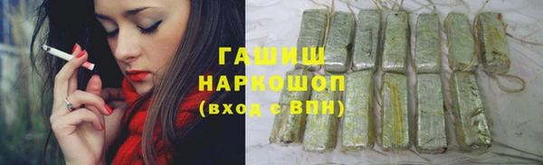 каннабис Лихославль