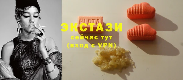 каннабис Лихославль