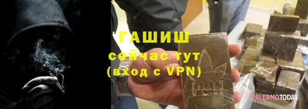 каннабис Лихославль
