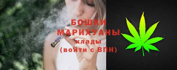 каннабис Лихославль