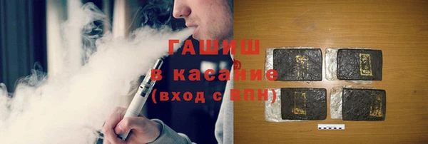 каннабис Лихославль