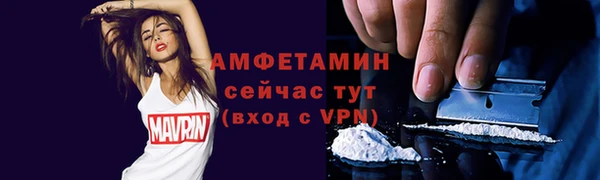 мескалин Лиски