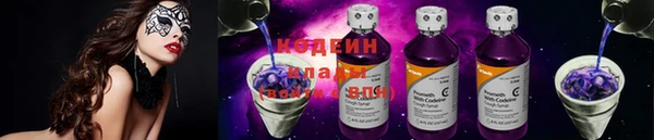 герыч Магадан