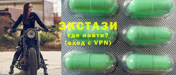 каннабис Лихославль