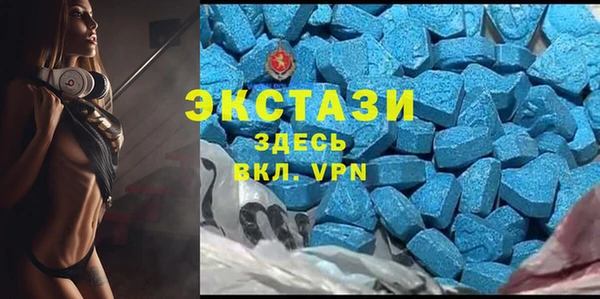 каннабис Лихославль