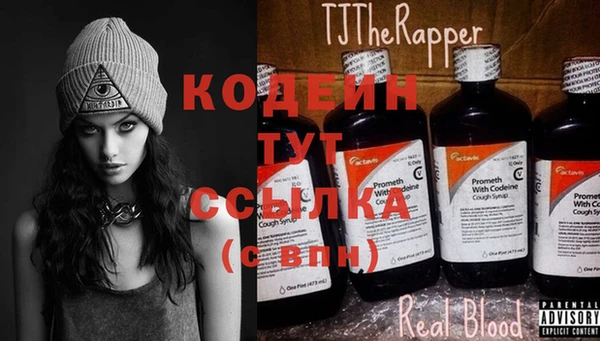 крисы Сим