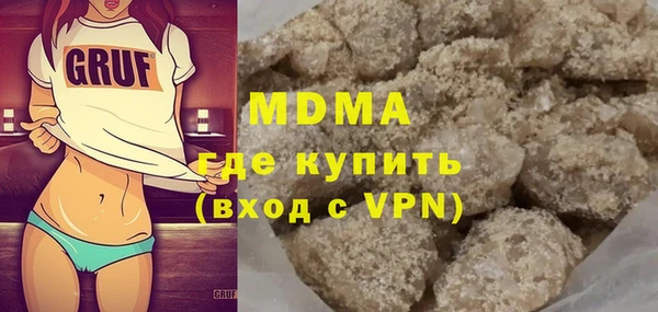 мескалин Лиски