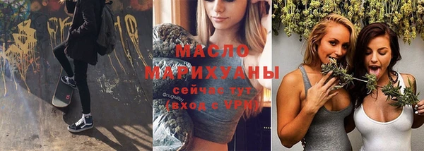 прущая мука Майский