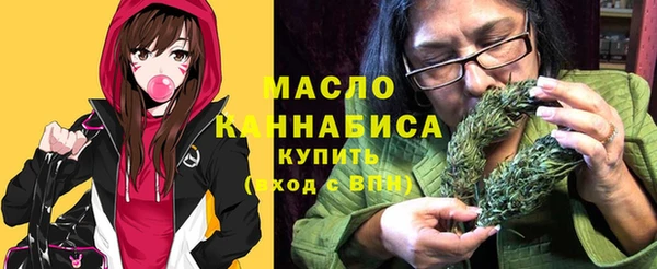 мескалин Лиски