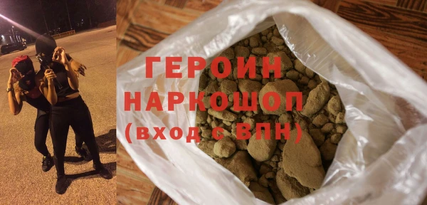 каннабис Лихославль