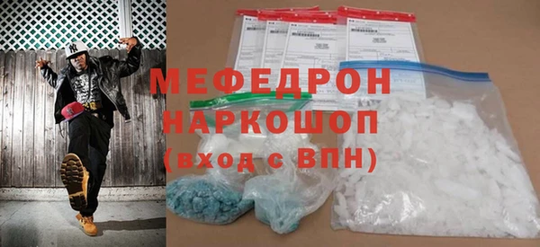 каннабис Лихославль