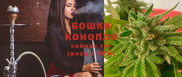 каннабис Лихославль