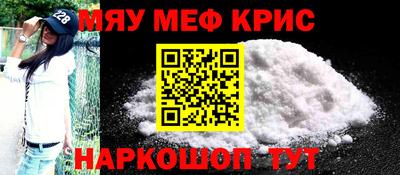 mix Заволжье