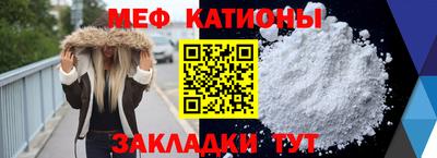 mix Заволжье