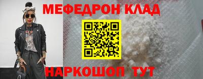 прущая мука Жуковский