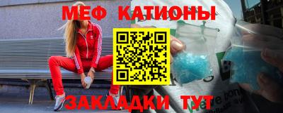 mix Заволжье