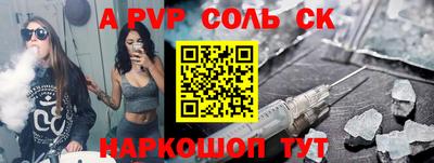 прущая мука Жуковский