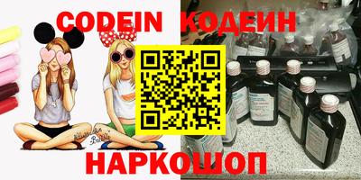 прущая мука Жуковский