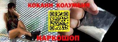 прущая мука Жуковский