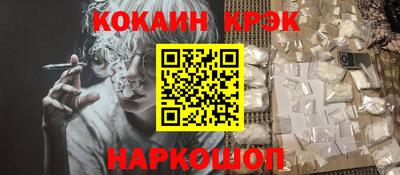 прущая мука Жуковский