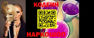 mix Заволжье