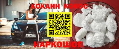 прущая мука Жуковский