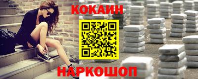 альфа пвп Балашиха