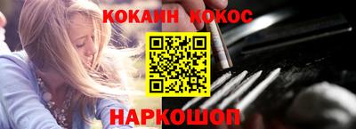 индика Балаково