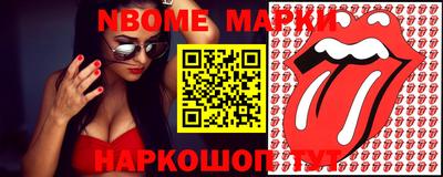 mix Заволжье