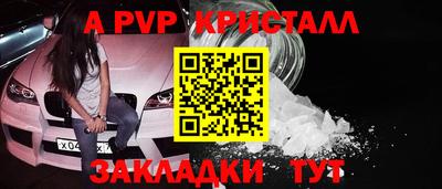mix Заволжье