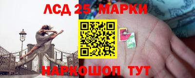 mix Заволжье