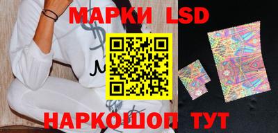 кокаин Заводоуковск