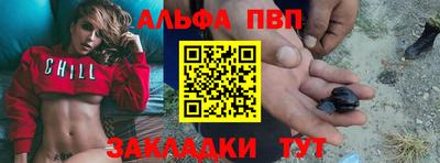 прущая мука Жуковский