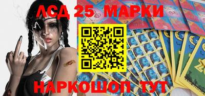 mix Заволжье