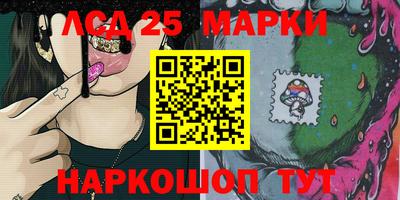 прущая мука Жуковский