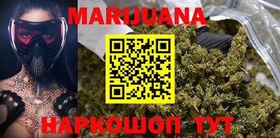 индика Балаково