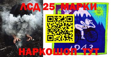 кокаин Заводоуковск