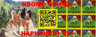 индика Балаково