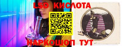 прущая мука Жуковский