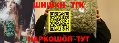 кокаин Заводоуковск