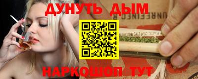 прущая мука Жуковский